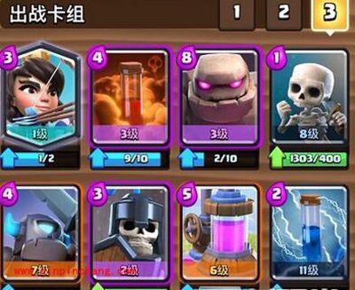 皇室战争上海锦标赛总决赛卡组速递 毒药卡组解读