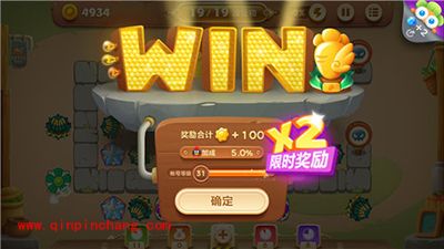 保卫萝卜3冒险模式集市21关卡如何通关？金萝卜获取攻略