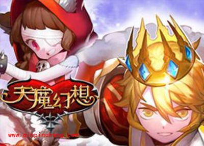 天魔幻想竞技场小Tips 竞技场胜率的隐藏因素