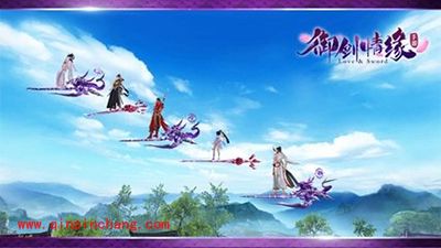 御剑情缘限时活动五魁天下怎么玩？五魁天下玩法解析