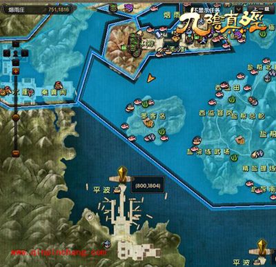 手游《九阴真经》东海前置任务攻略