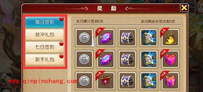 我叫MT3如何快速升级?新手升级攻略