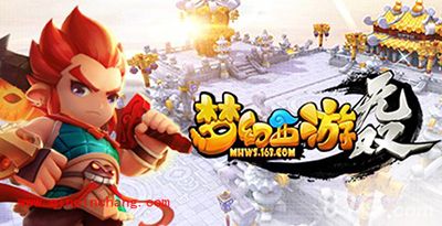 梦幻西游无双版宠物解读 金色物攻型宠物鬼将分析