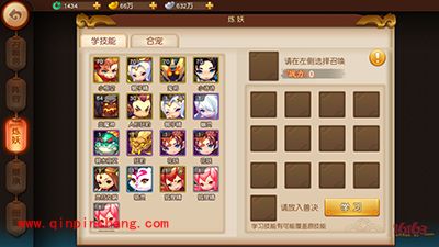 梦幻西游无双版宠物解读 金色物攻型宠物鬼将分析