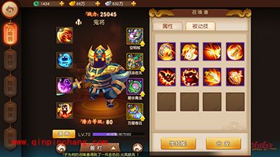 梦幻西游无双版宠物解读 金色物攻型宠物鬼将分析