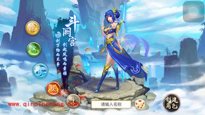 问道手游职业哪个好?五大职业介绍