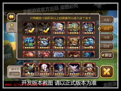 《刀塔传奇》与《刺客信条》联动 新英雄艾吉奥闪耀登场