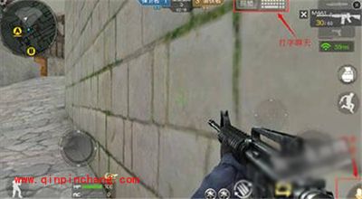 CF手游无线电喊话发战术用语攻略