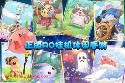 天天打波利宝石怎么合成?宝石合成攻略