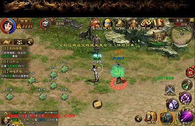 征途手游弓职业技能如何加点?弓职业技能能加点攻略