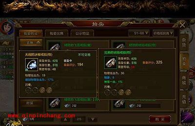 征途手游弓职业技能如何加点?弓职业技能能加点攻略