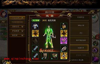 征途手游弓职业技能如何加点?弓职业技能能加点攻略