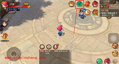 梦幻西游无双版iOS怎么充值？充值不到账问题解答大全