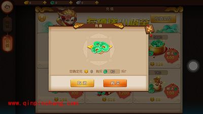 梦幻西游无双版iOS怎么充值？充值不到账问题解答大全