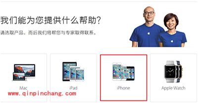 梦幻西游无双版iOS怎么充值？充值不到账问题解答大全
