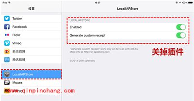 梦幻西游无双版iOS怎么充值?充值不到账问题解答大全