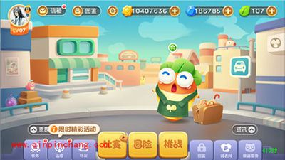 保卫萝卜3冒险模式集市第十关卡金萝卜攻略