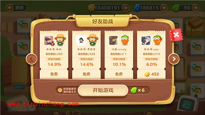 保卫萝卜3冒险模式集市第十关卡金萝卜攻略