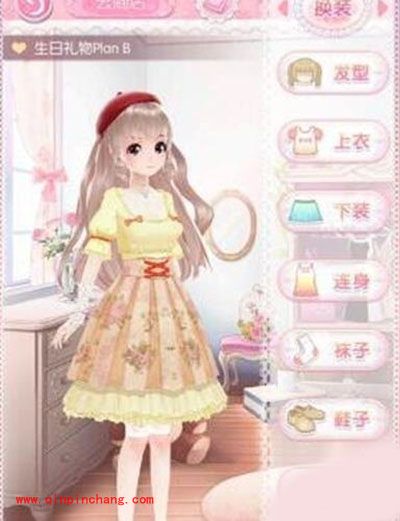 甜甜萌物语第52话怎么得高分?第52话套装搭配攻略