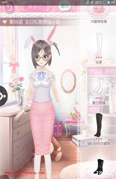 甜甜萌物语第38话怎么获得高分？38话高分搭配推荐