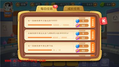 保卫萝卜3如何快速提升账号等级？走上王者之路