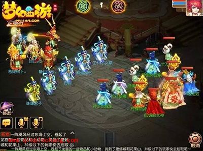 梦幻西游手游魔王怎么玩?辅助输出两不误魔王玩法攻略