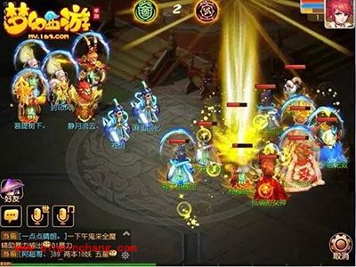 梦幻西游手游魔王怎么玩?辅助输出两不误魔王玩法攻略