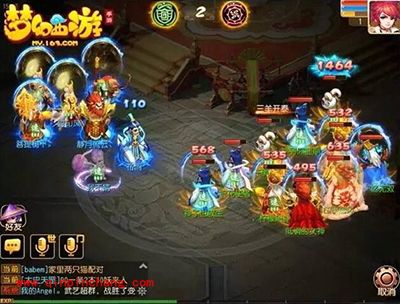 梦幻西游手游魔王怎么玩?辅助输出两不误魔王玩法攻略