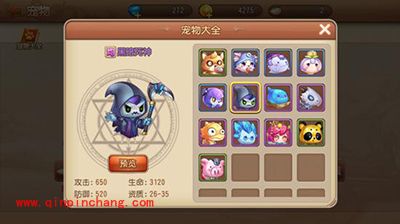 弹弹岛2均衡型宠物有哪些?均衡型宠物玩法解读