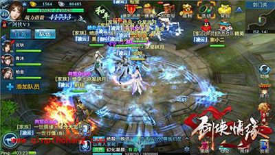 剑侠情缘手游精英怪刷怪技巧