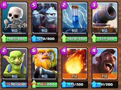 皇室战争新版本皇家火猪流攻略