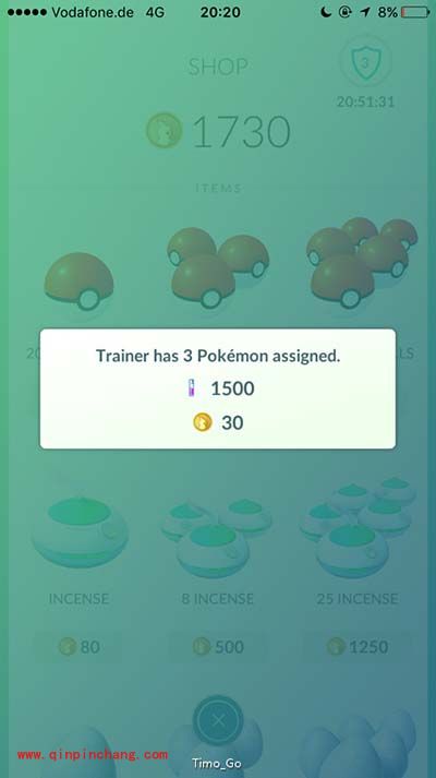 Pokemon GO道馆可以获得什么奖励?每日守护奖励解析