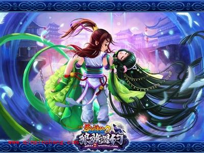 梦幻诛仙的抓鬼隐藏任务完成攻略