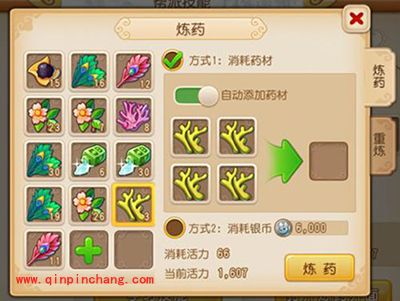 梦幻西游手游如何发家致富？生活技能攻略