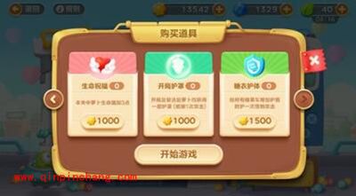 保卫萝卜3道具如何使用?道具的正确打开方式