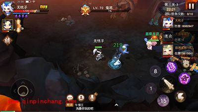 梦幻西游无双版60幻境1-4关怎么过？60幻境通关攻略