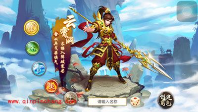 问道手游金系技能怎么加点