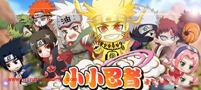 《小小忍者》布阵组合攻略分享