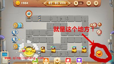 保卫萝卜3省钱大法 教你如何省钱