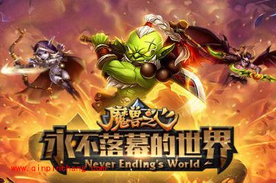 暴走魔兽团恶魔猎手怎么使用？恶魔猎手使用攻略