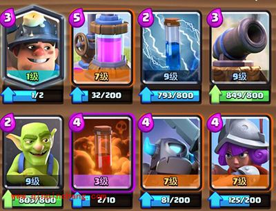 皇室战争每周上分卡组推荐 矿工流上分攻略