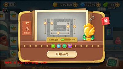 保卫萝卜3哪些令玩家头痛的关卡攻略