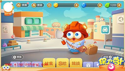 保卫萝卜3隐藏的彩蛋大揭秘 你所不知的阿波秘密