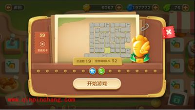 保卫萝卜3导弹炮塔全解析