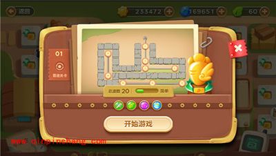 保卫萝卜3鱼翅炮塔有什么技能?鱼翅炮塔解读