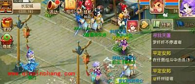 梦幻西游手游主线剧情寻找天蓬怎么玩