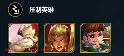 王者荣耀战士攻略之孙悟空篇