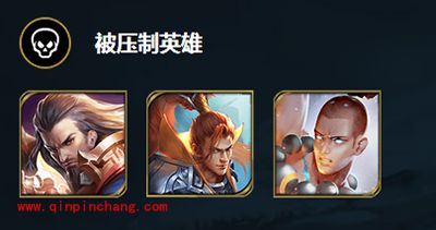 王者荣耀战士攻略之孙悟空篇