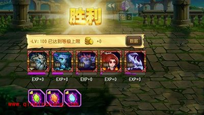 刀塔传奇大地神殿三级天空神殿三通用阵容攻略