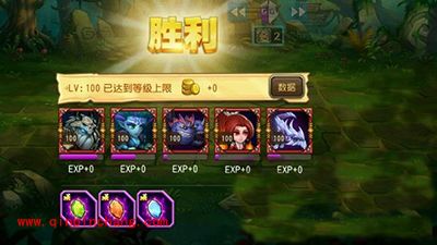 刀塔传奇大地神殿三级天空神殿三通用阵容攻略